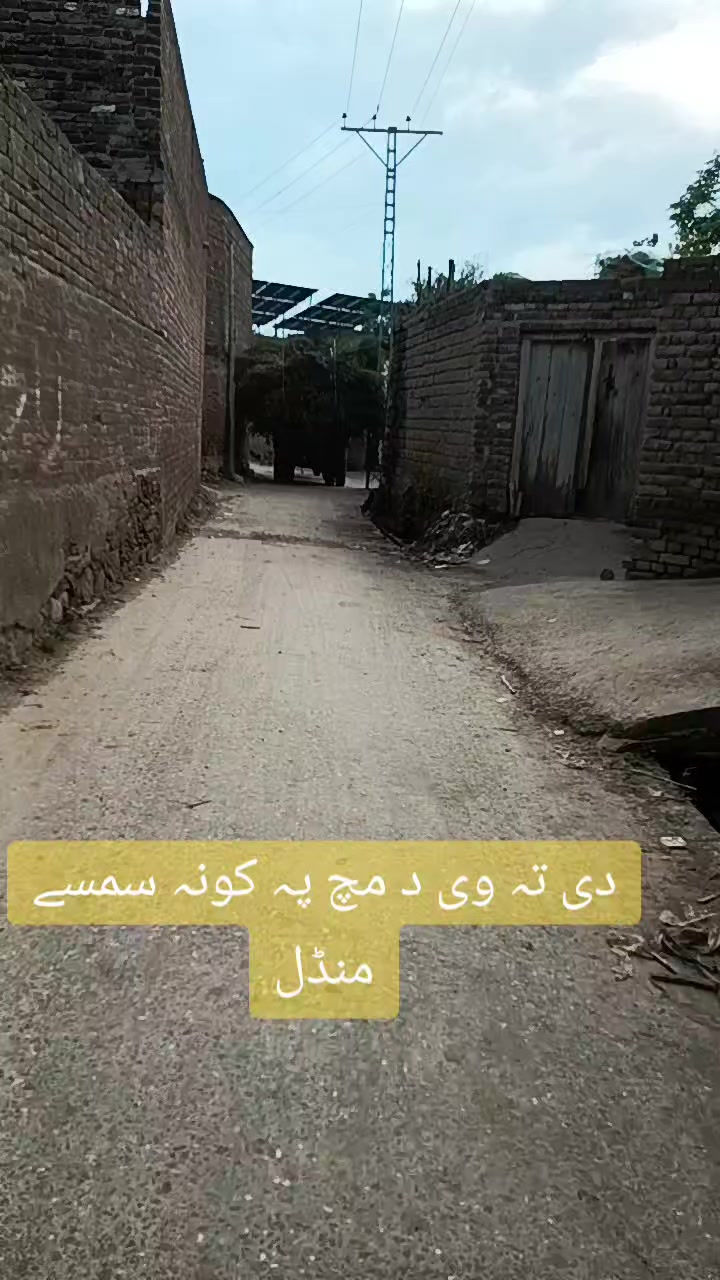 @منہاج عمر اکوخیل
