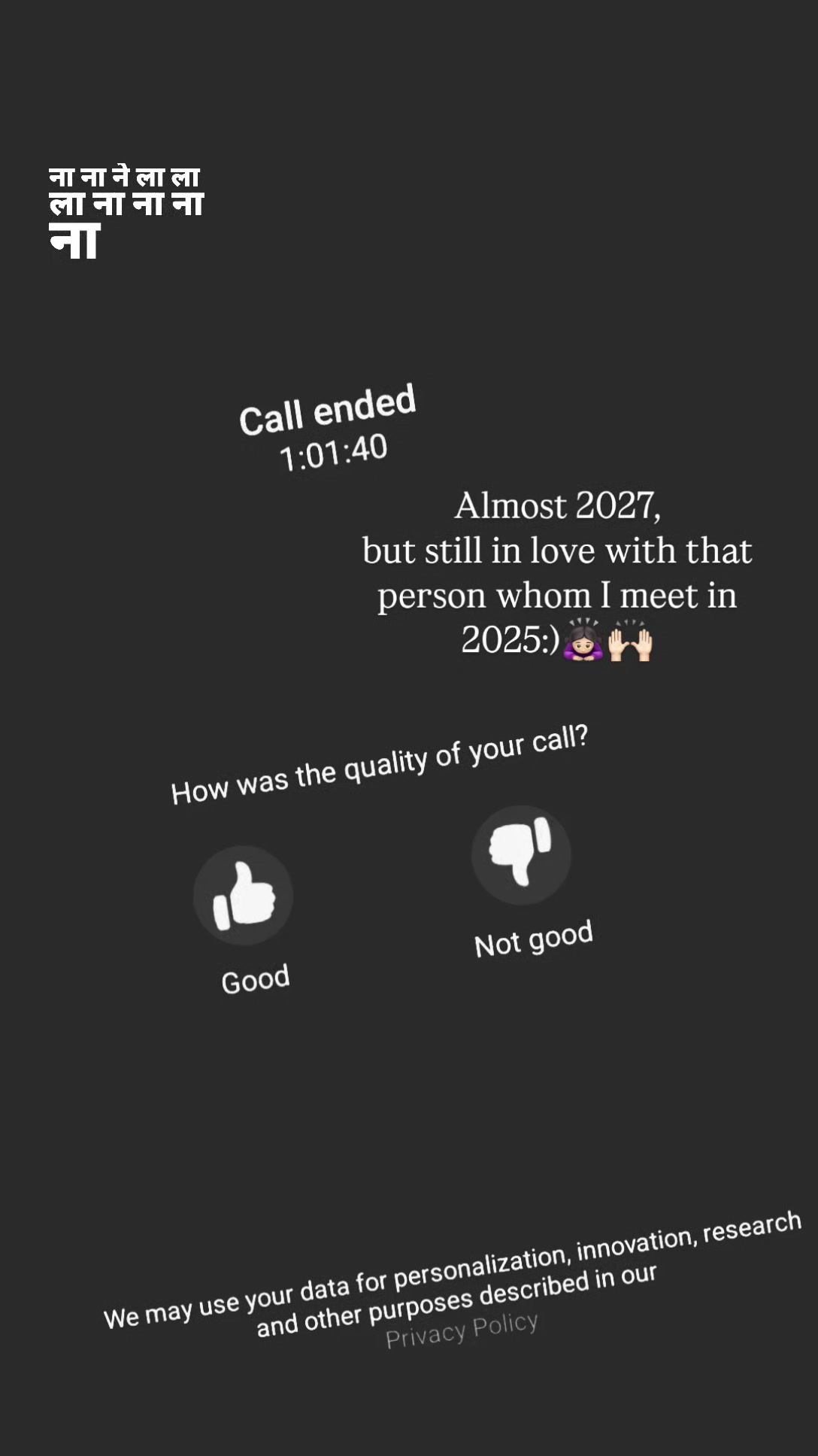 @মি'হি?!🐿️