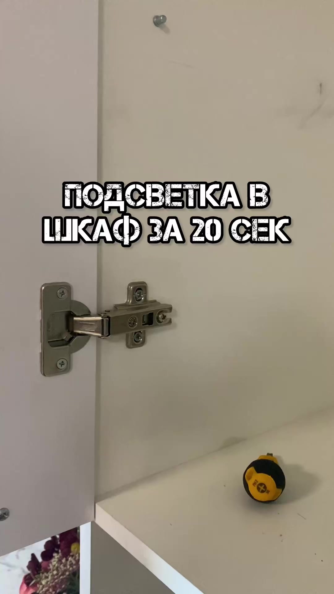 @ДИМАС-UNOMAS Диванный-критик