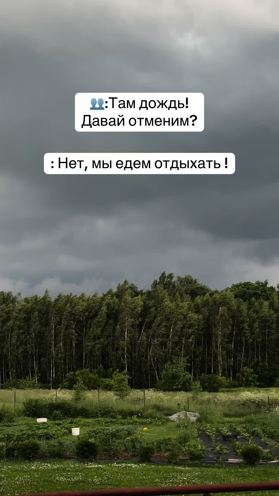 @ДОМА КЛЕВЕР. Отдых в Беларуси.