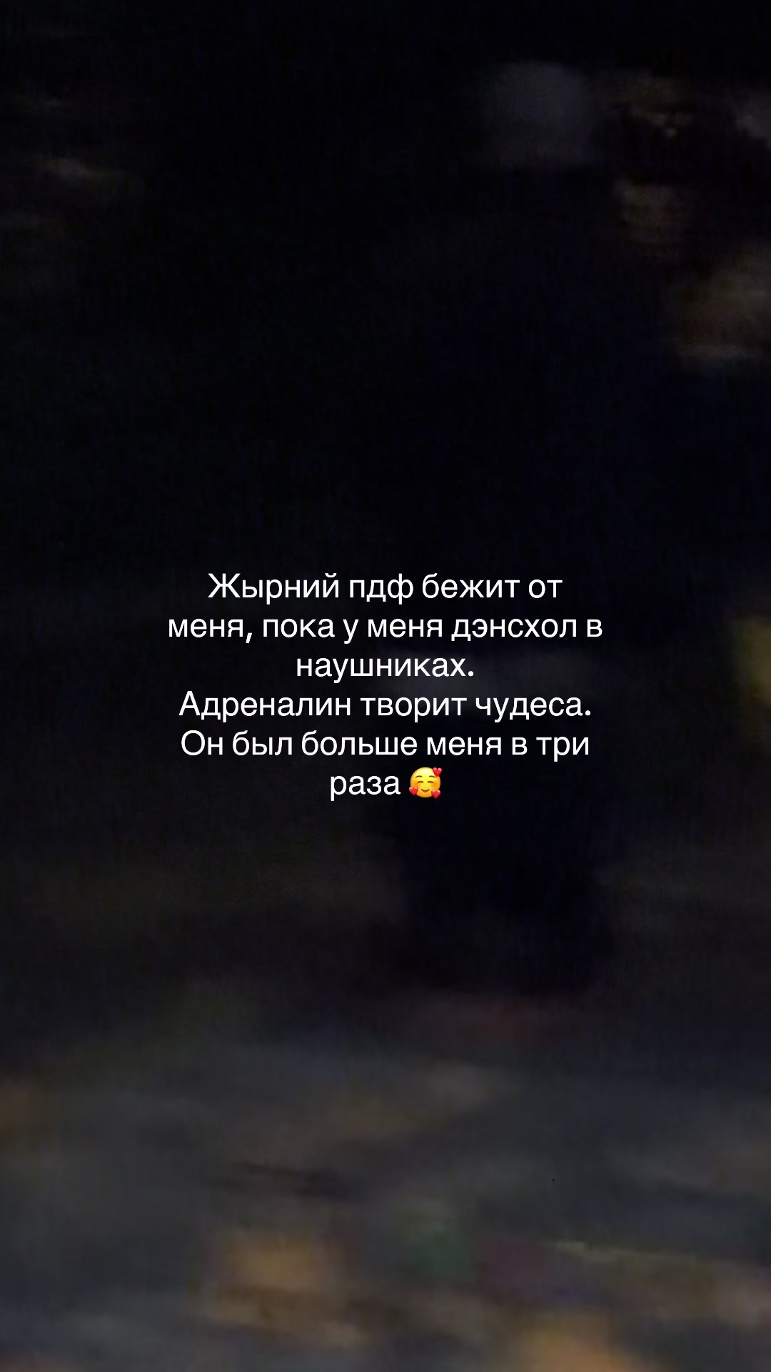 @Мирай 未来