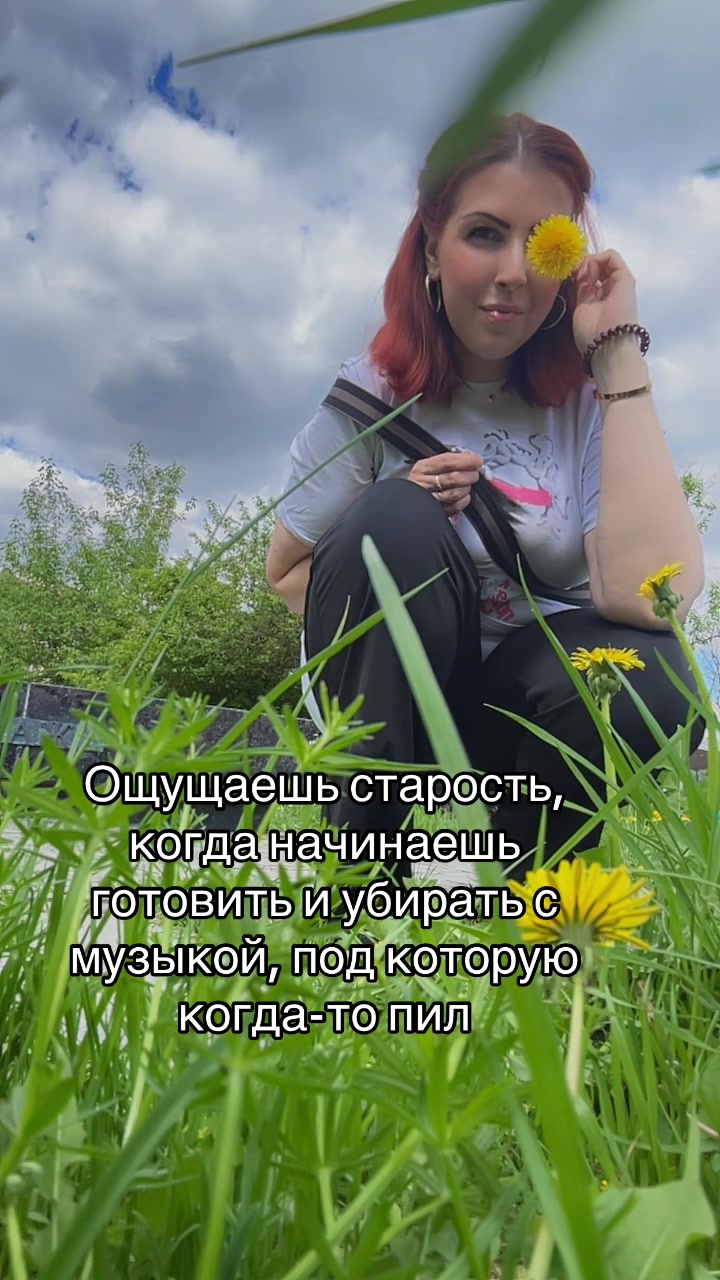 @Valeri