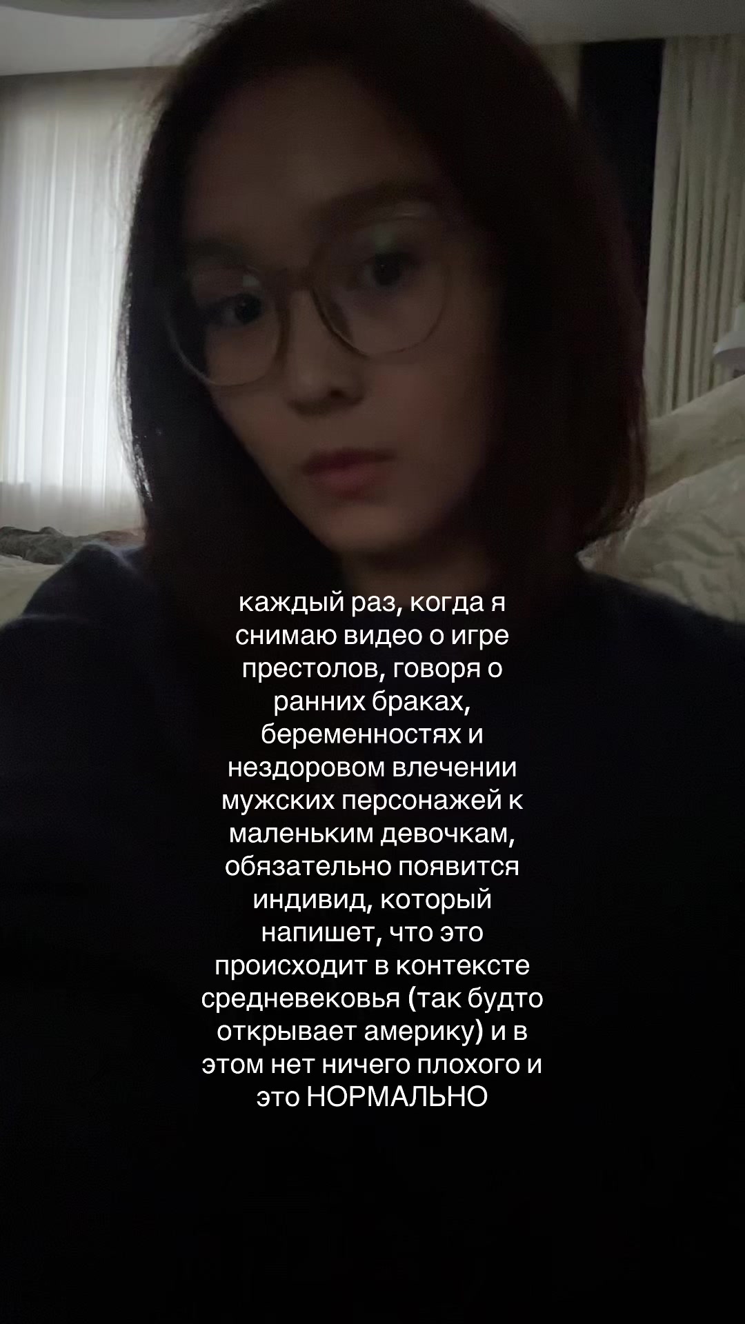 @aiyma k