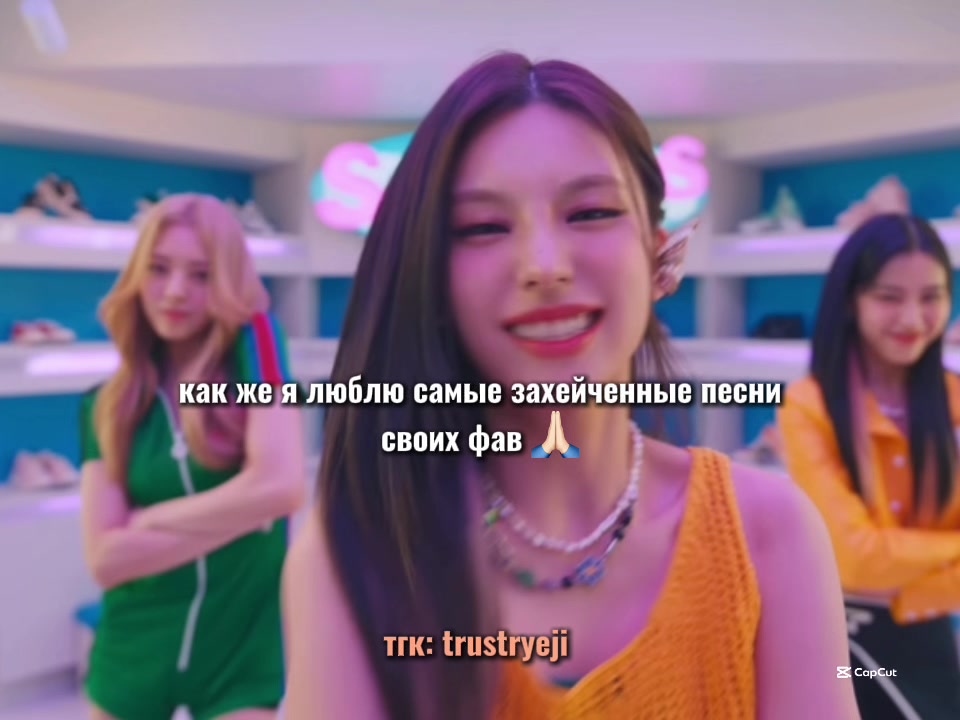 @марьяша |DO IT⁸ Motto⁵|