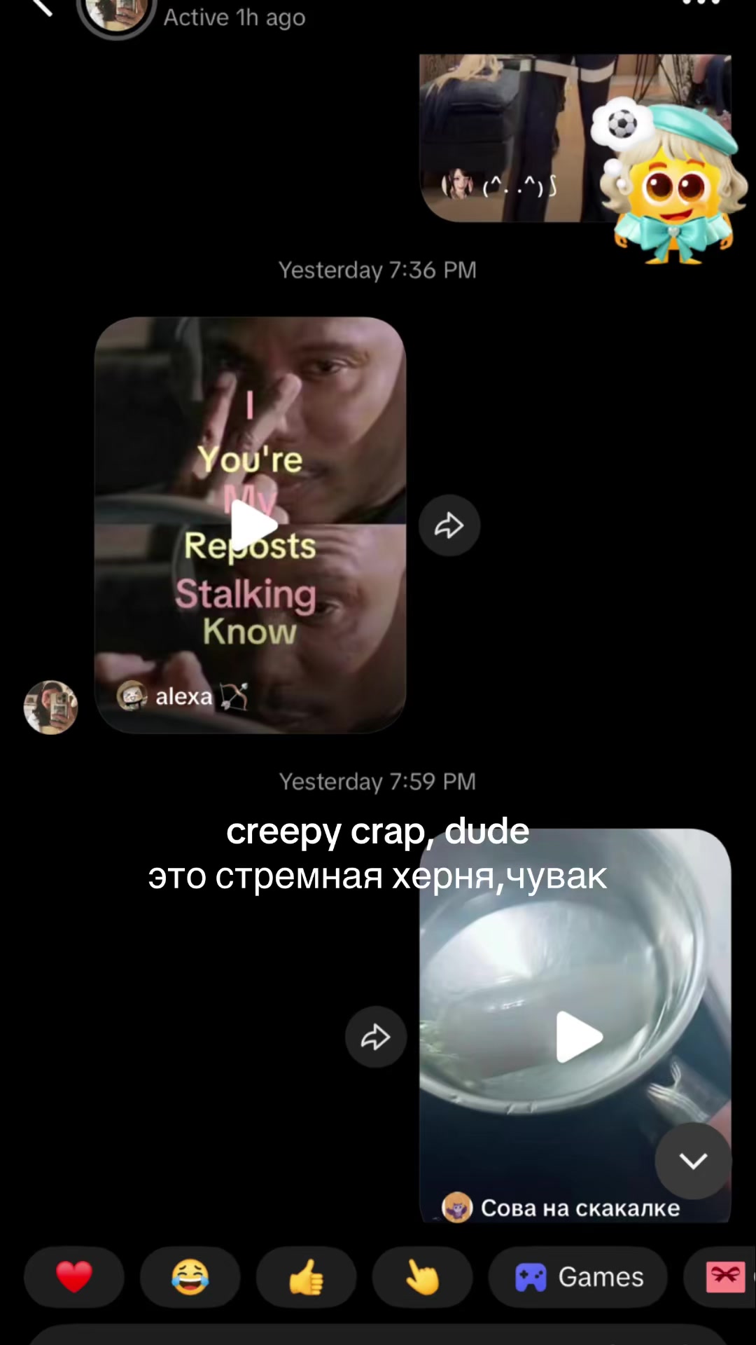 @.Clarа🤍.