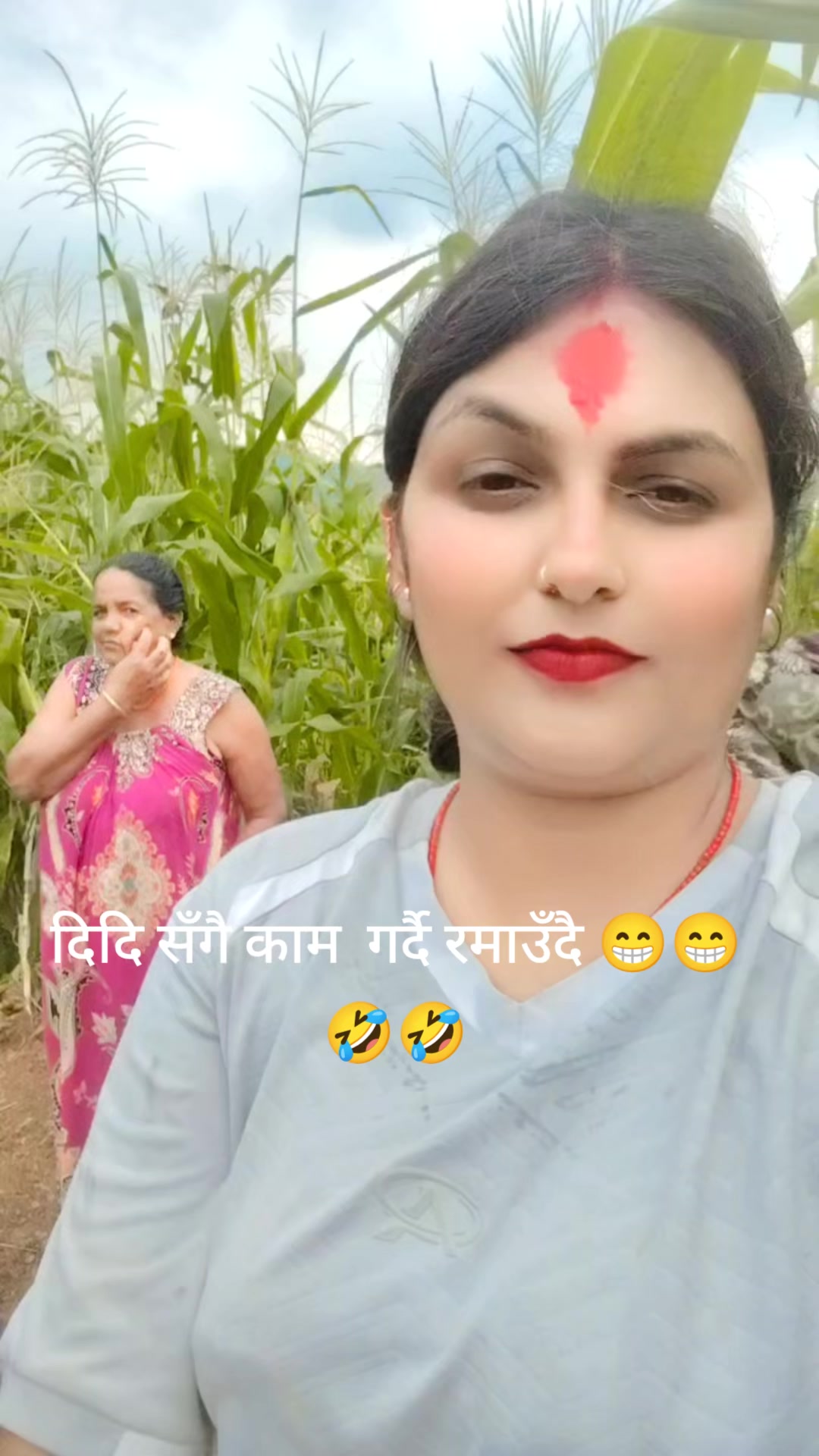 @Diya Rajni