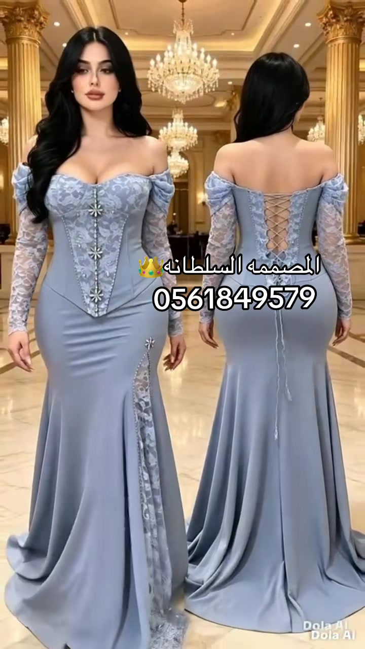 @المصممه السلطانه 👑