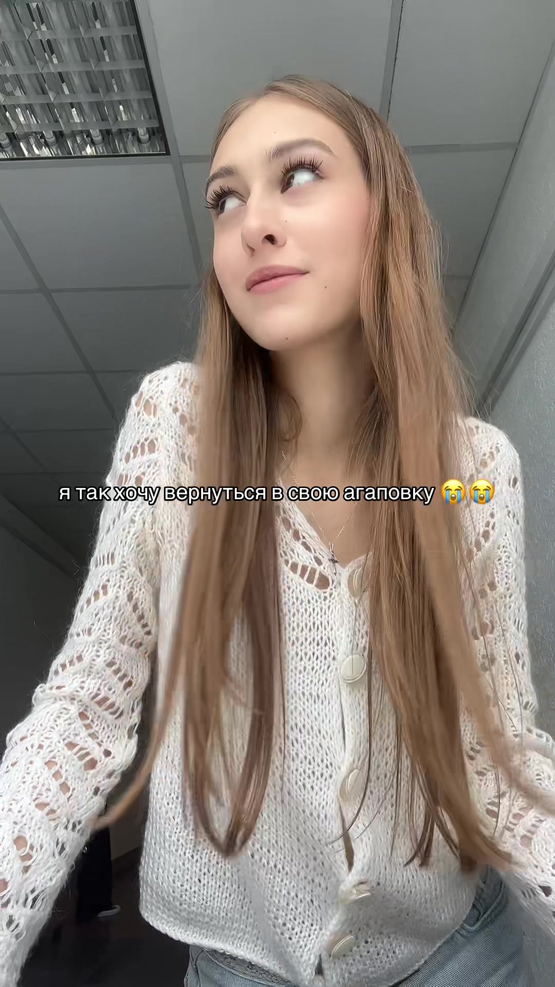 @villurr 🫧