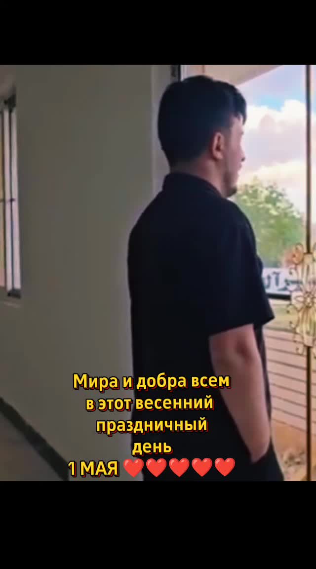 @Маржан