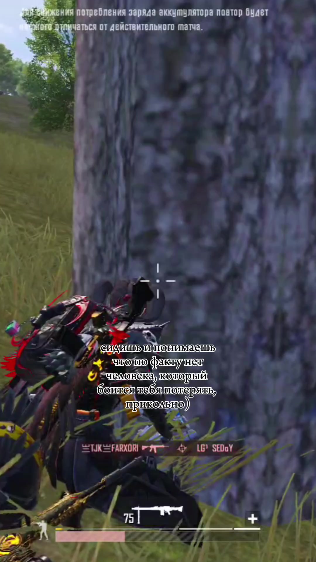 @LG¹Banditka😈👿