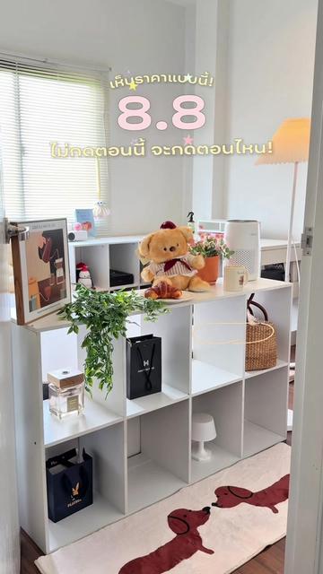@Homey Hug