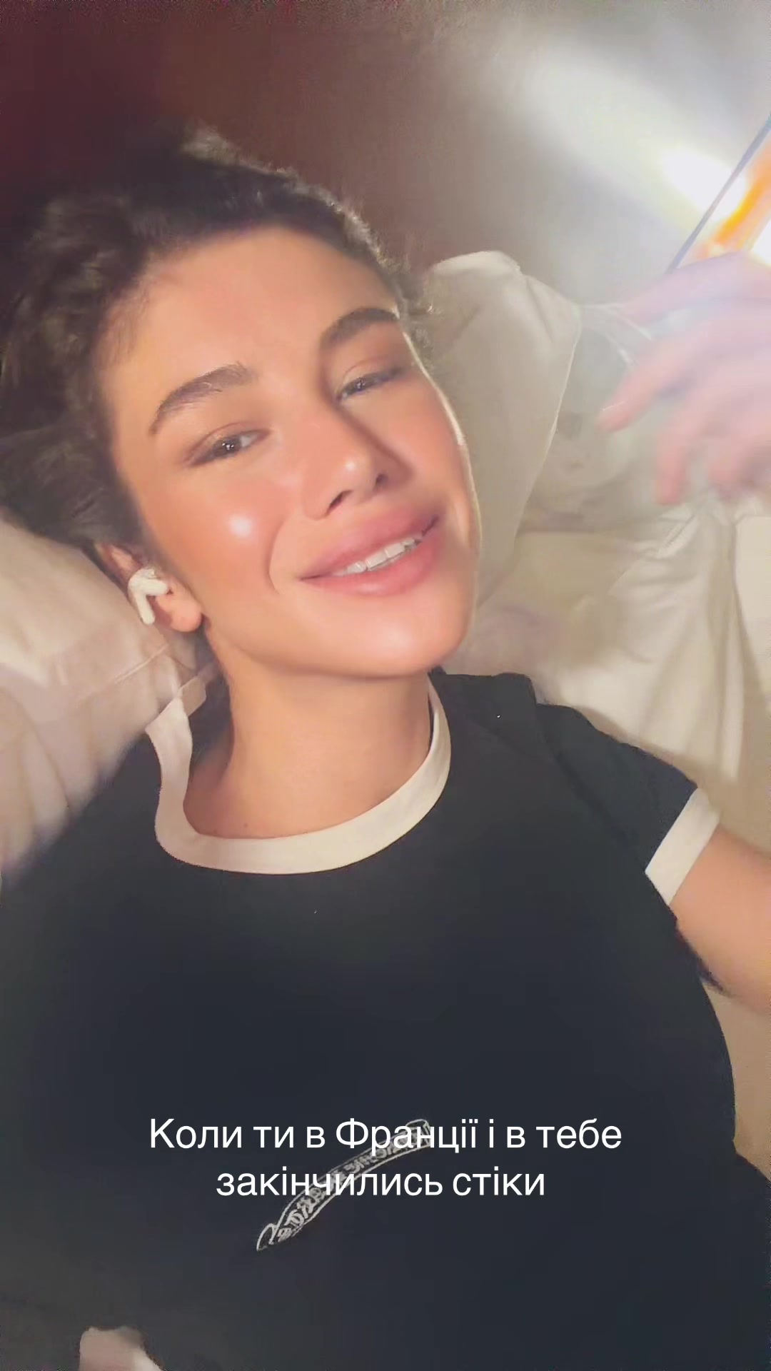 @KRIS PUSTOVAR