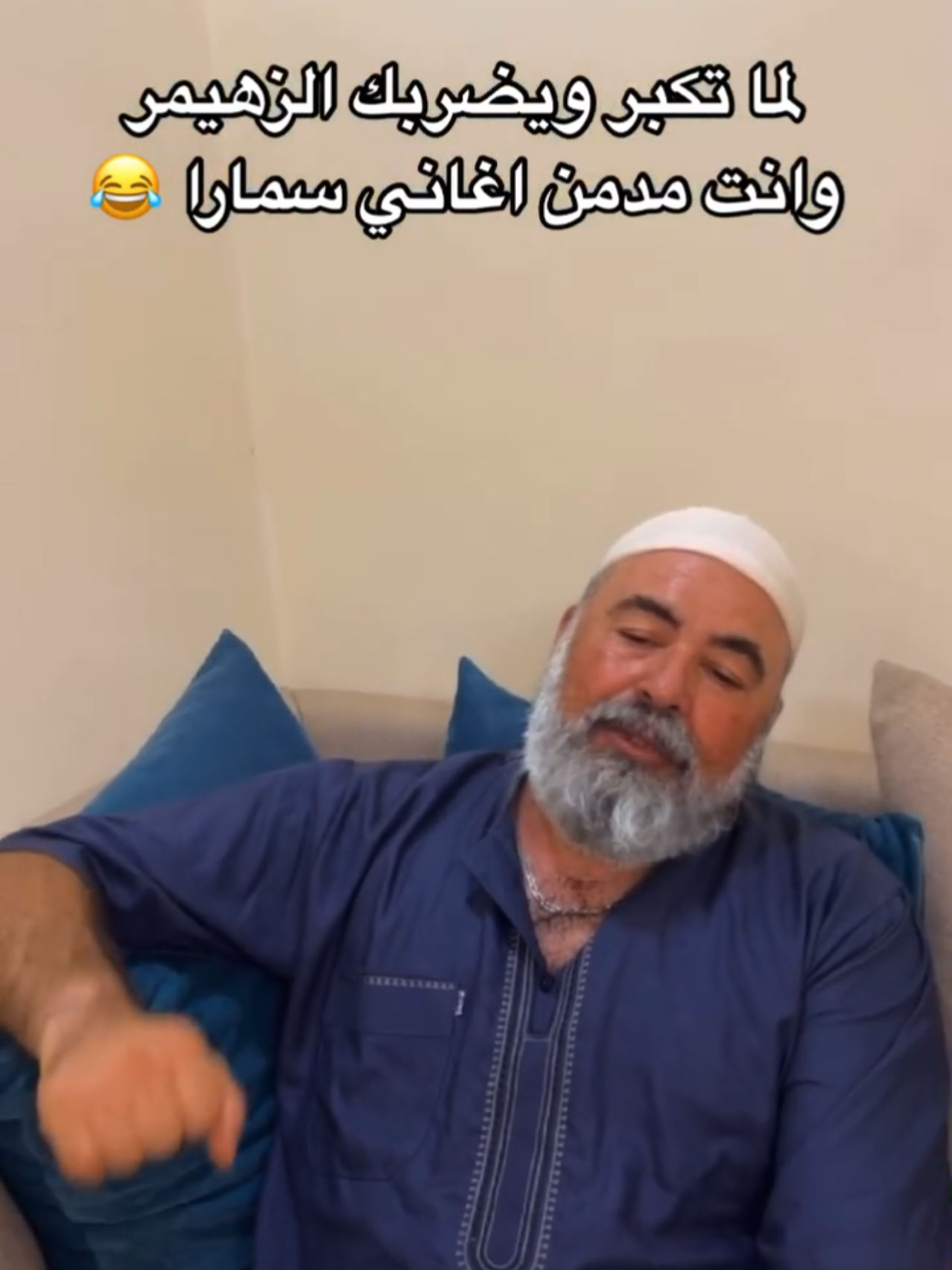 @Elhaj samara