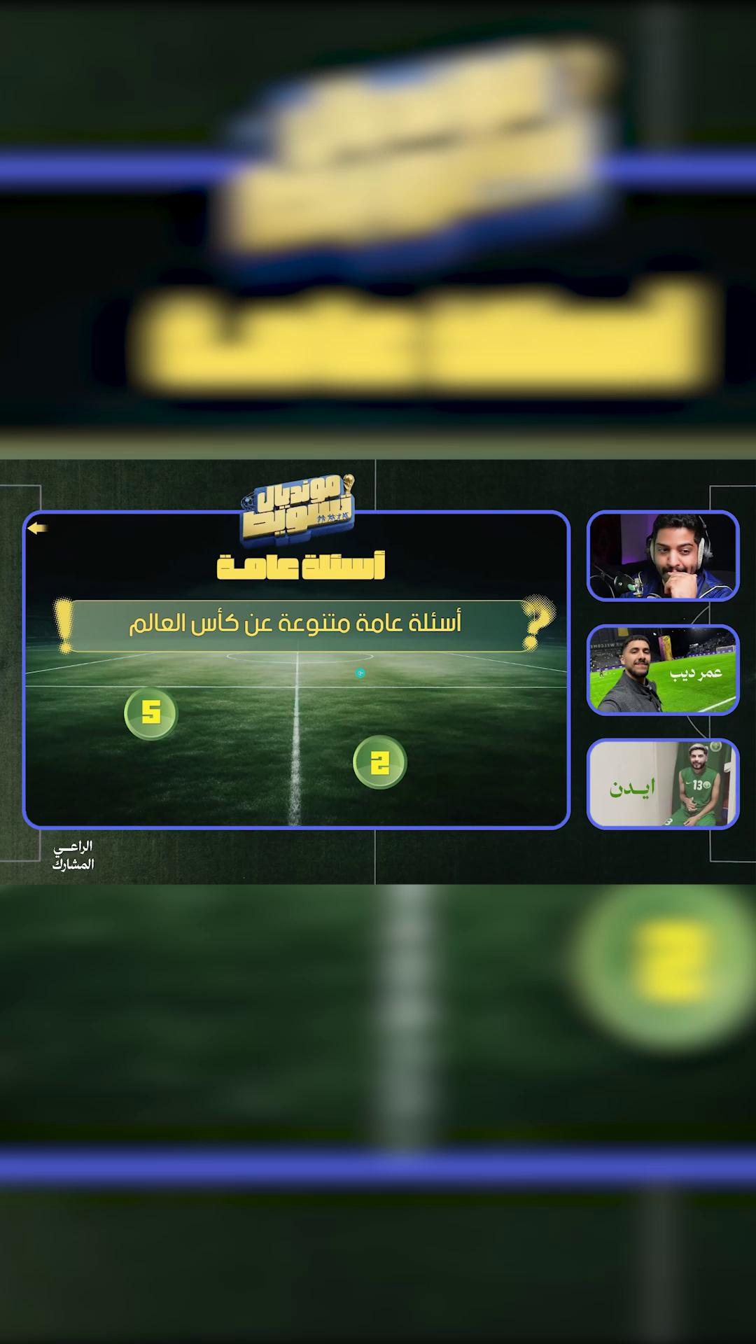 @سعودي سبورت