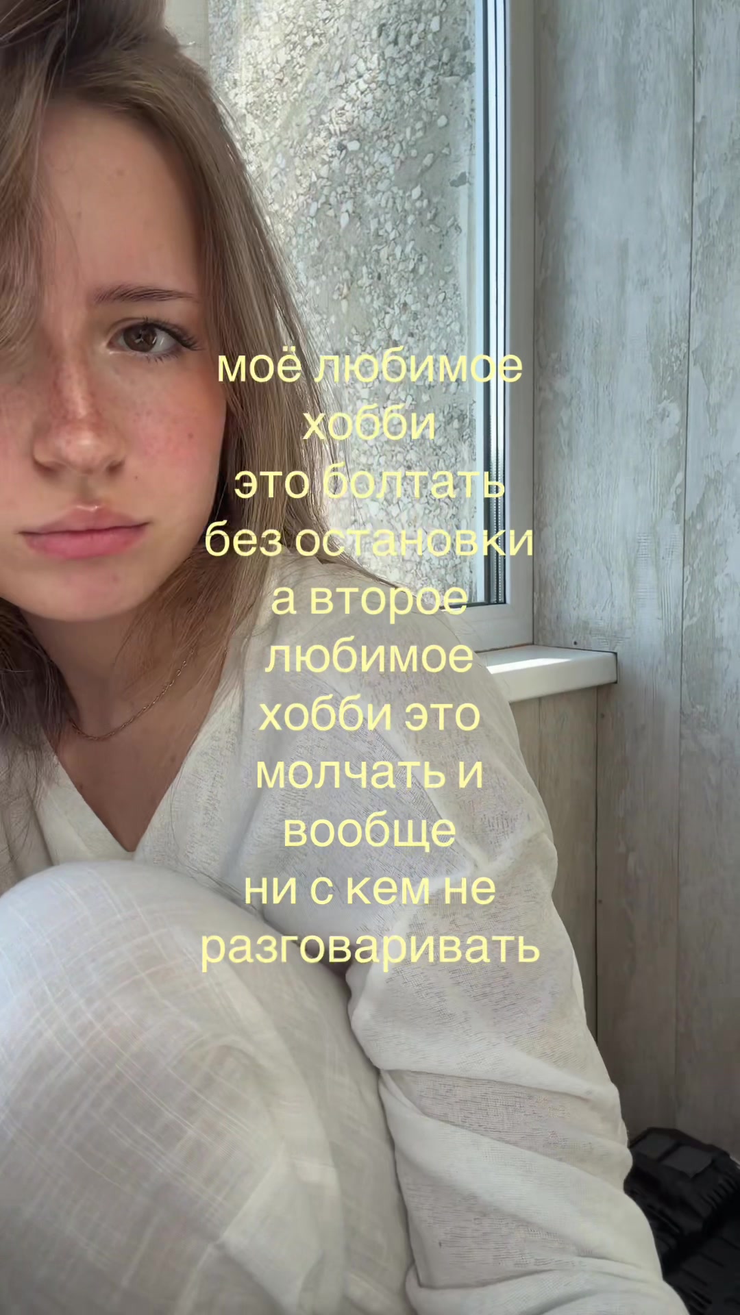 @тгк: ксюняша