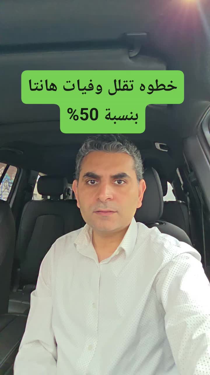 @Dr. Waleed Attia