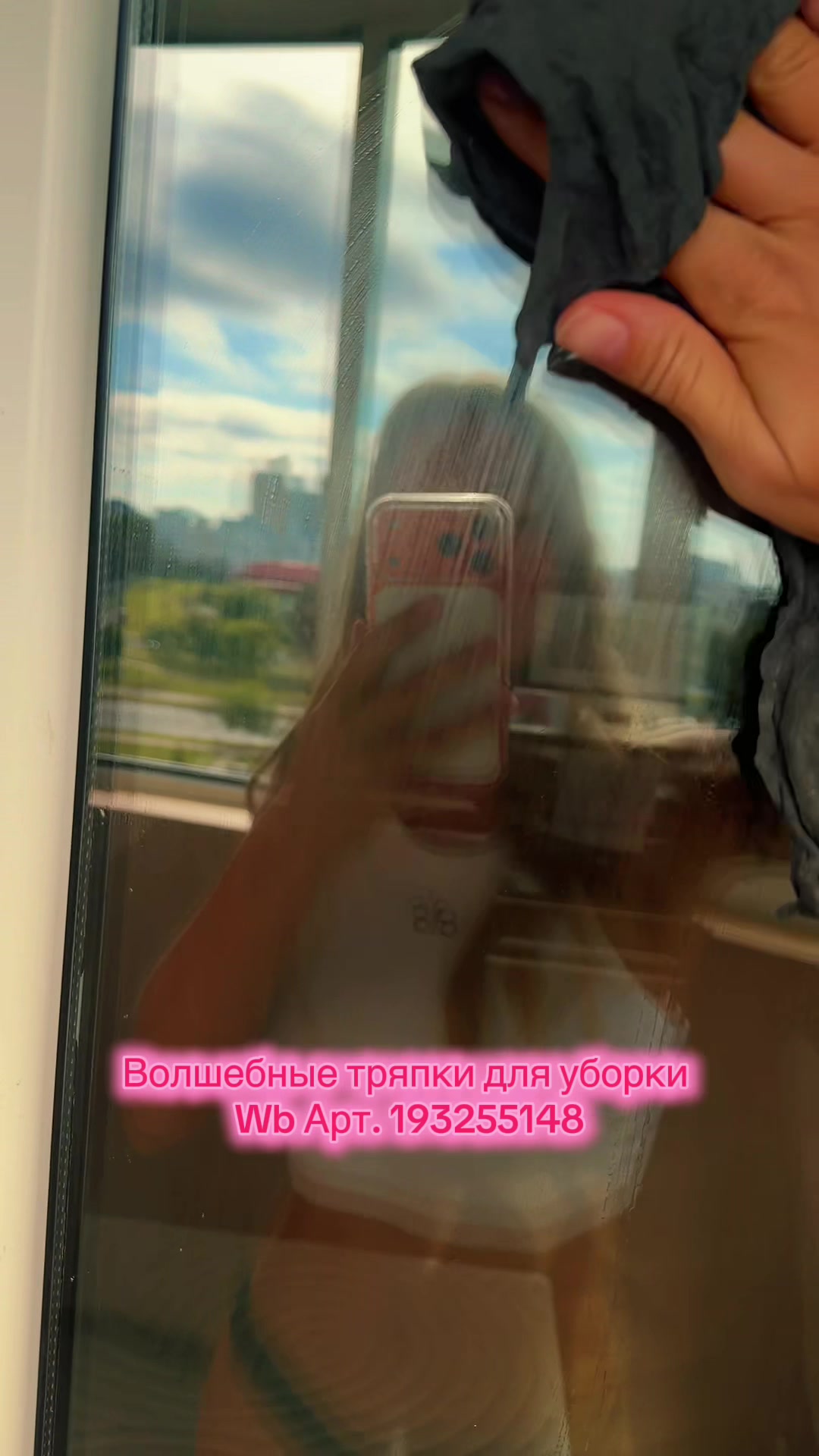 @Ирина Островская