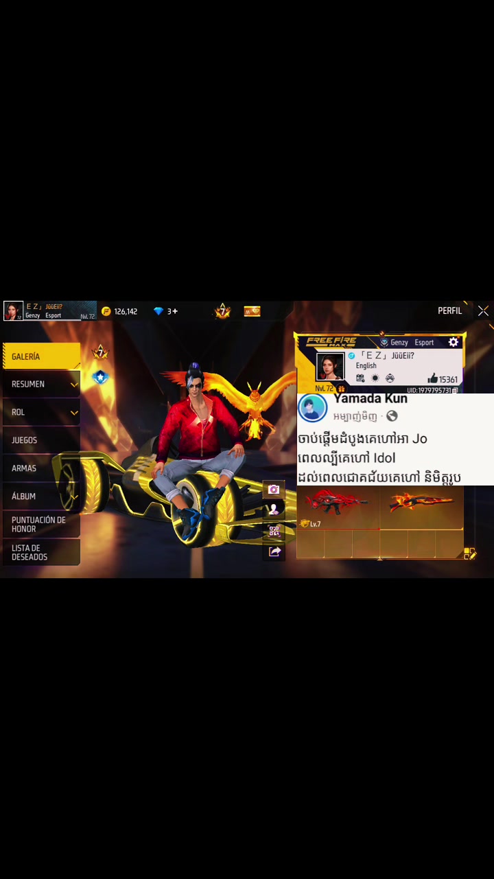 @@Fuzy🐳