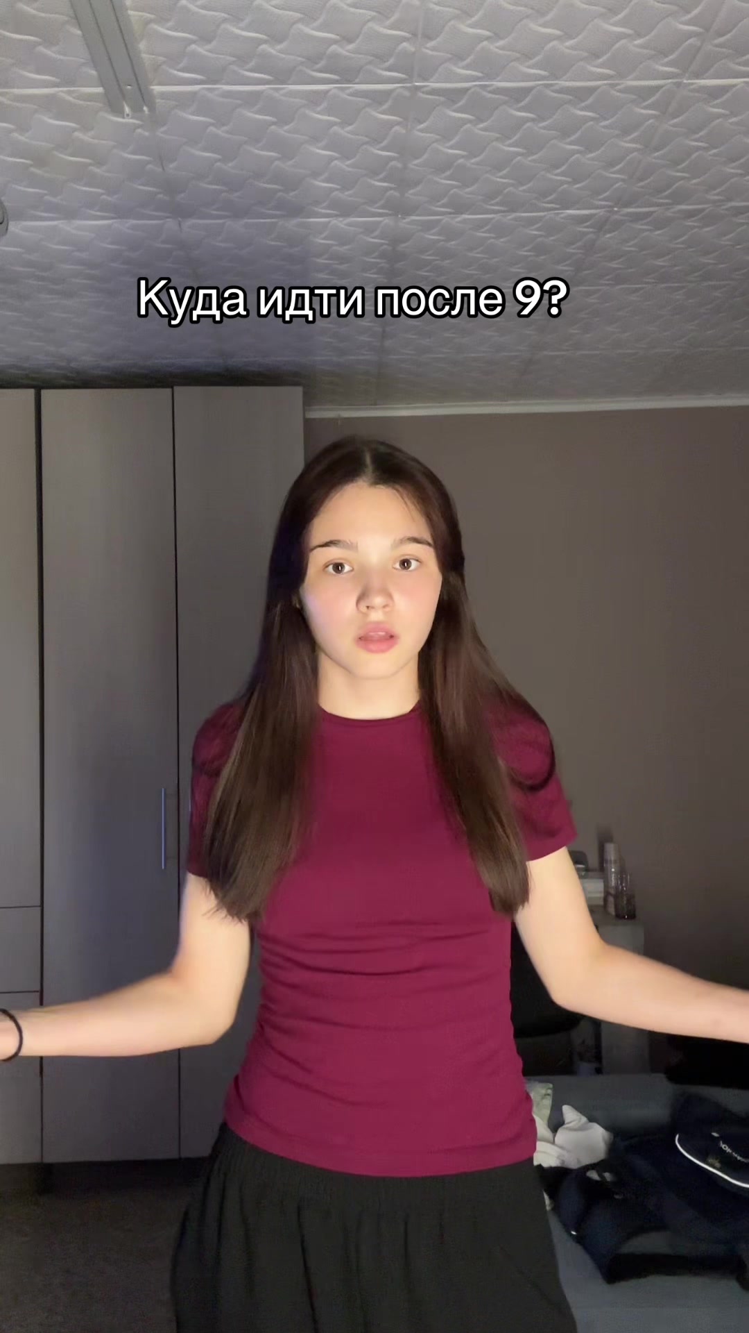 @BUSINKA💠