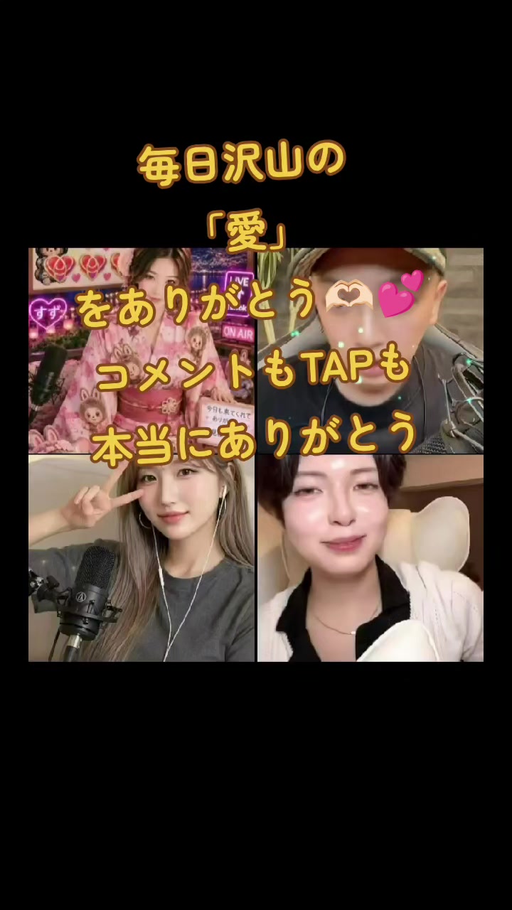 @9/11🎂生誕🔔すず*