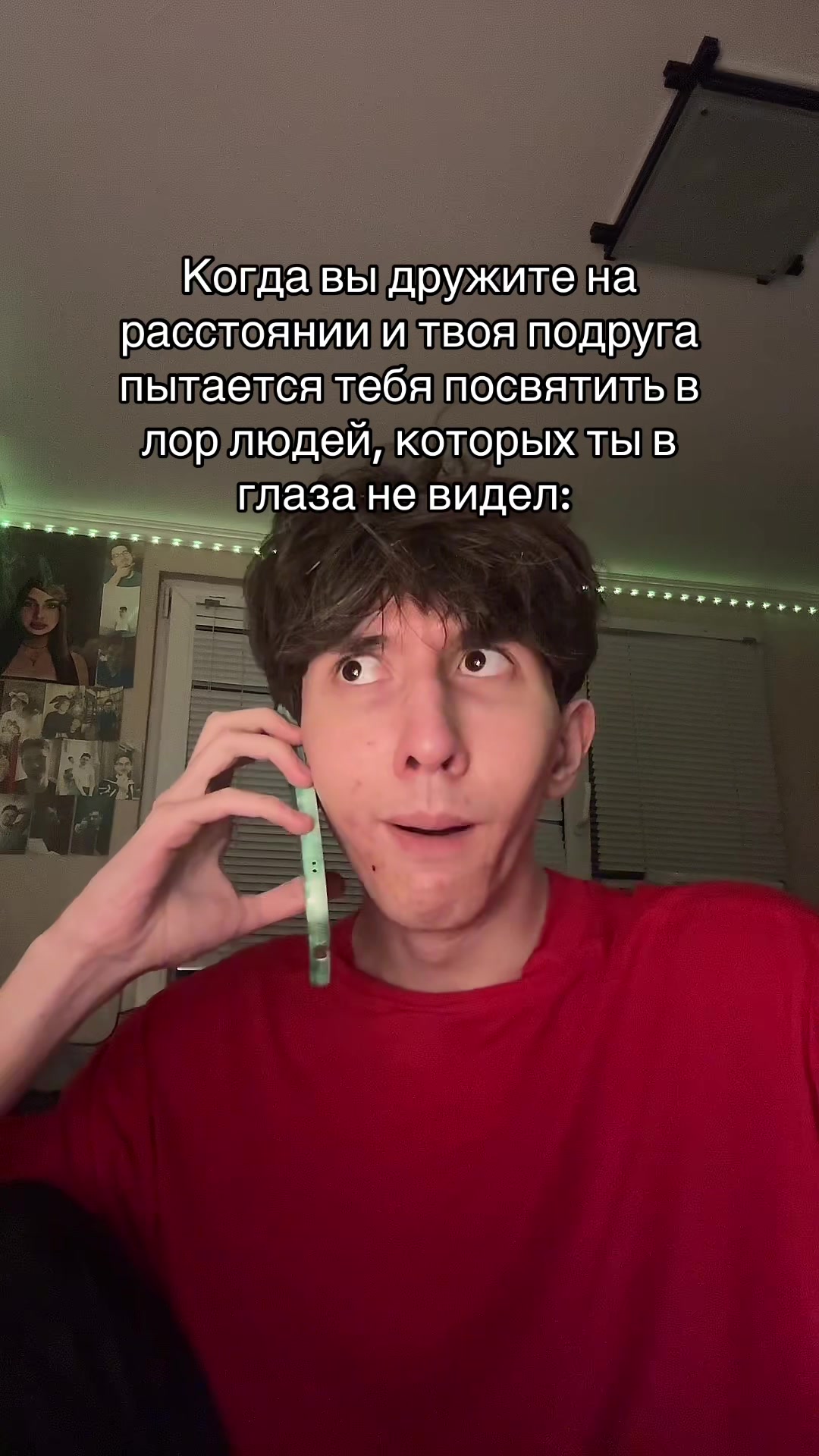 @ДЖЕНТ