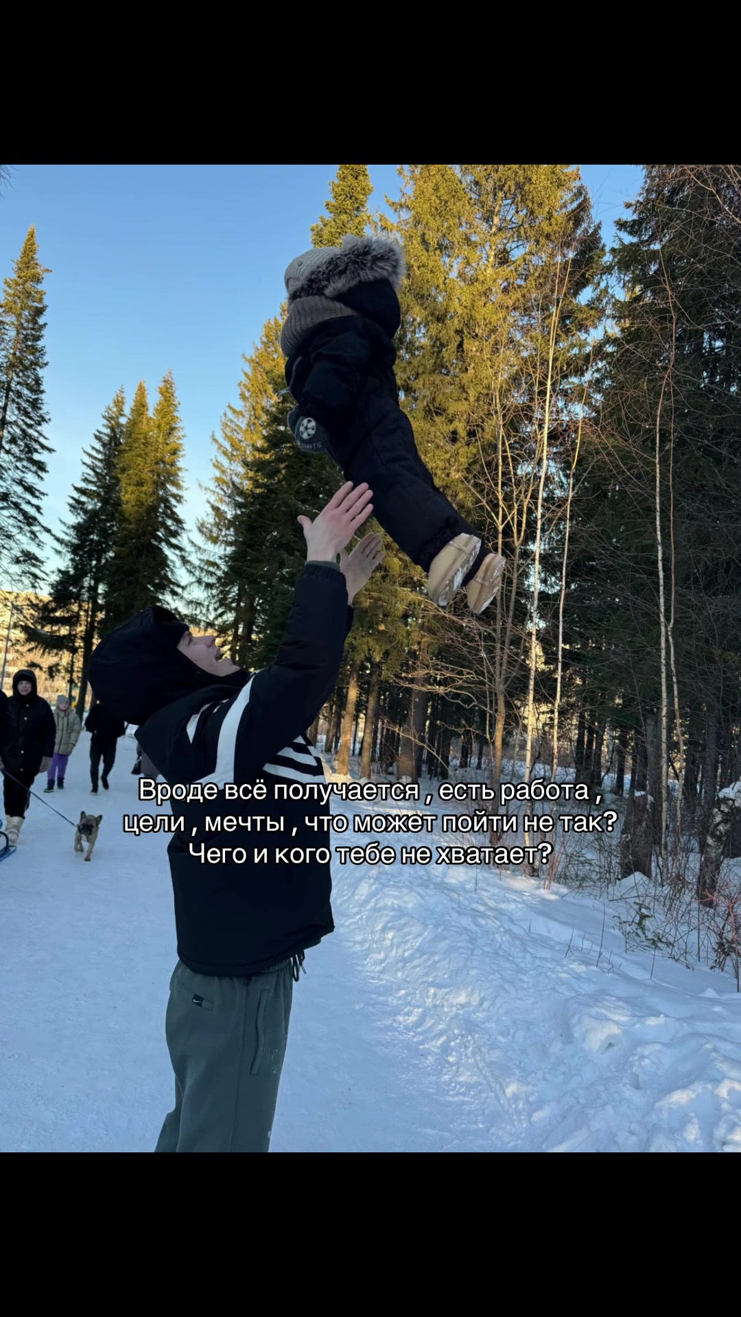 @Иван Дегтянников