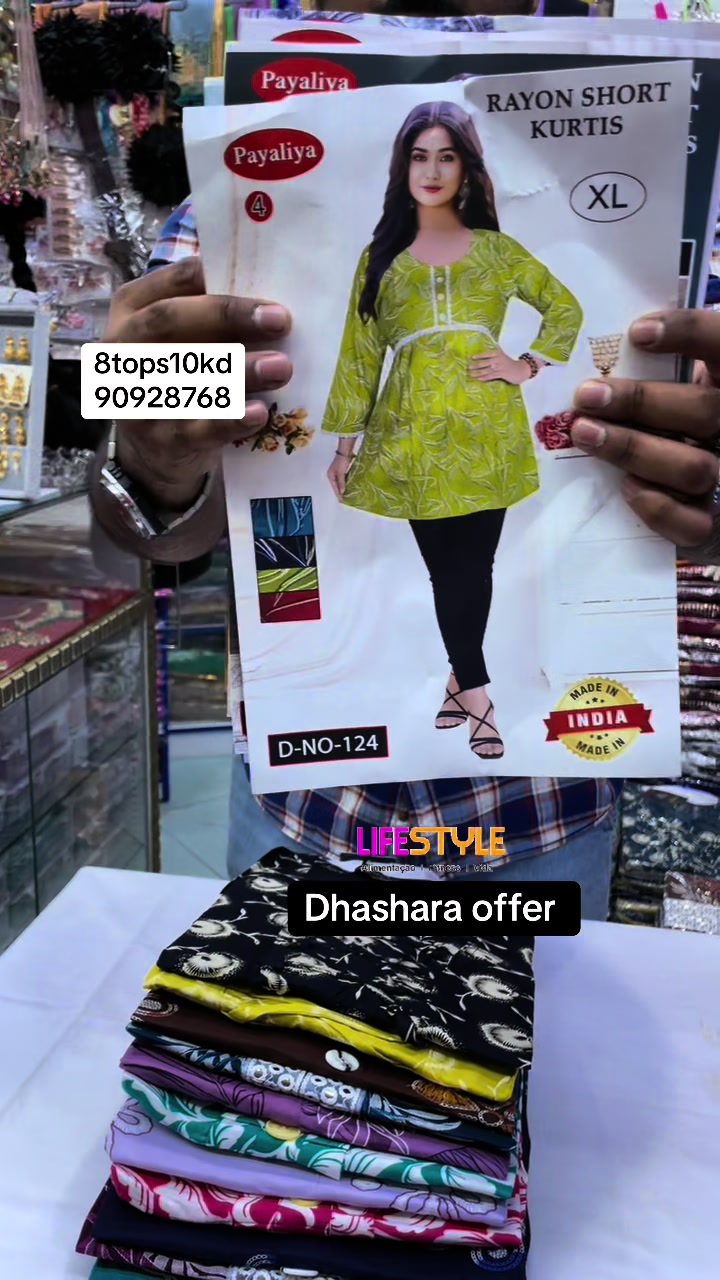 @Lifestyle🥰Fastion store 🏬