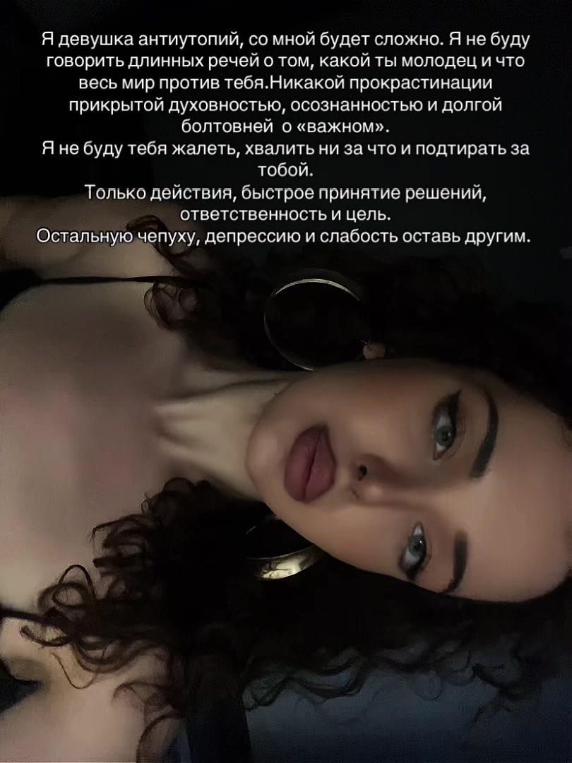@Королева апокалипсиса⚔️🩸