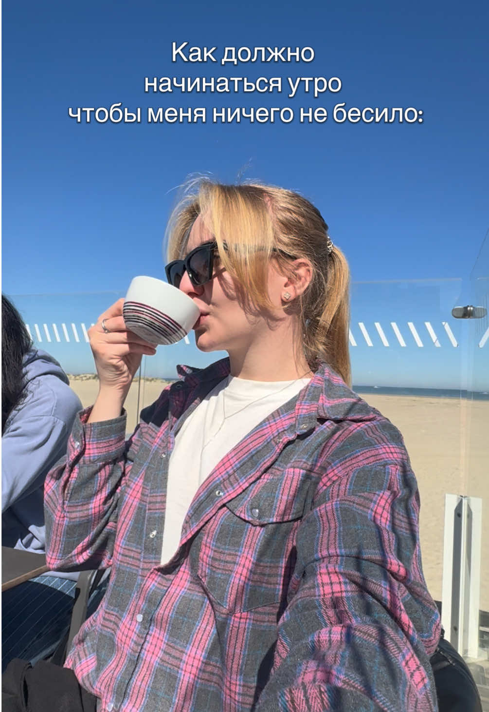 @vvvsch