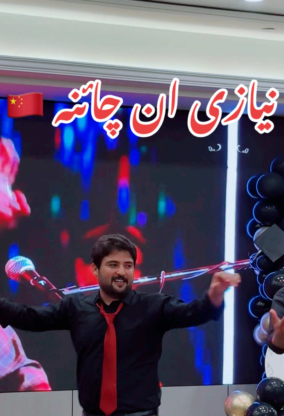 @Usama Nawaz Khan Niazi