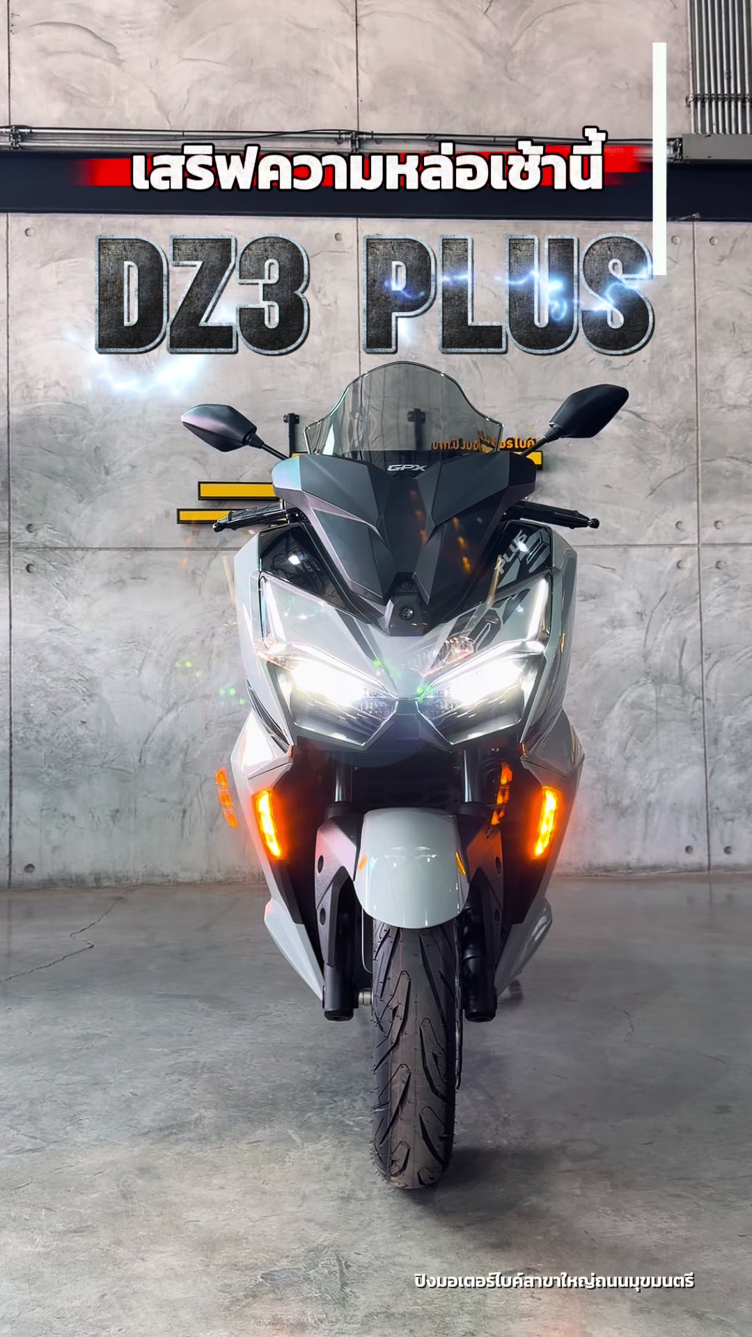 @Pingmotorbike