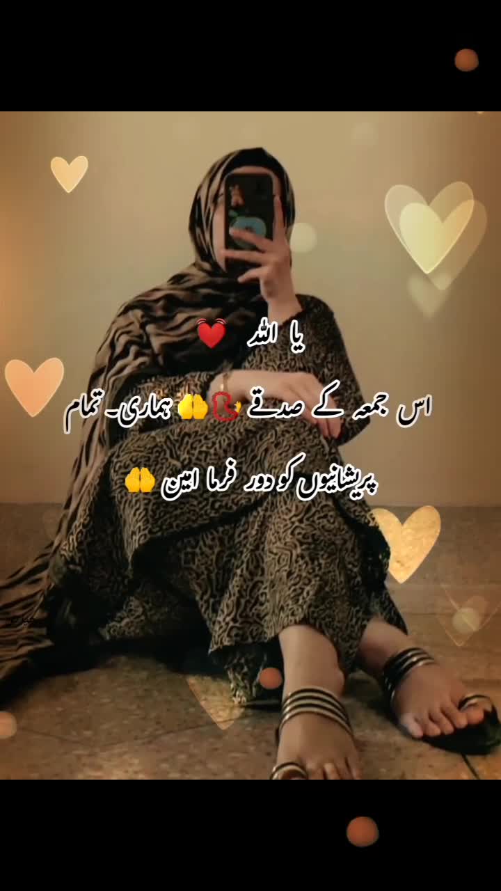 @Mona 🌙