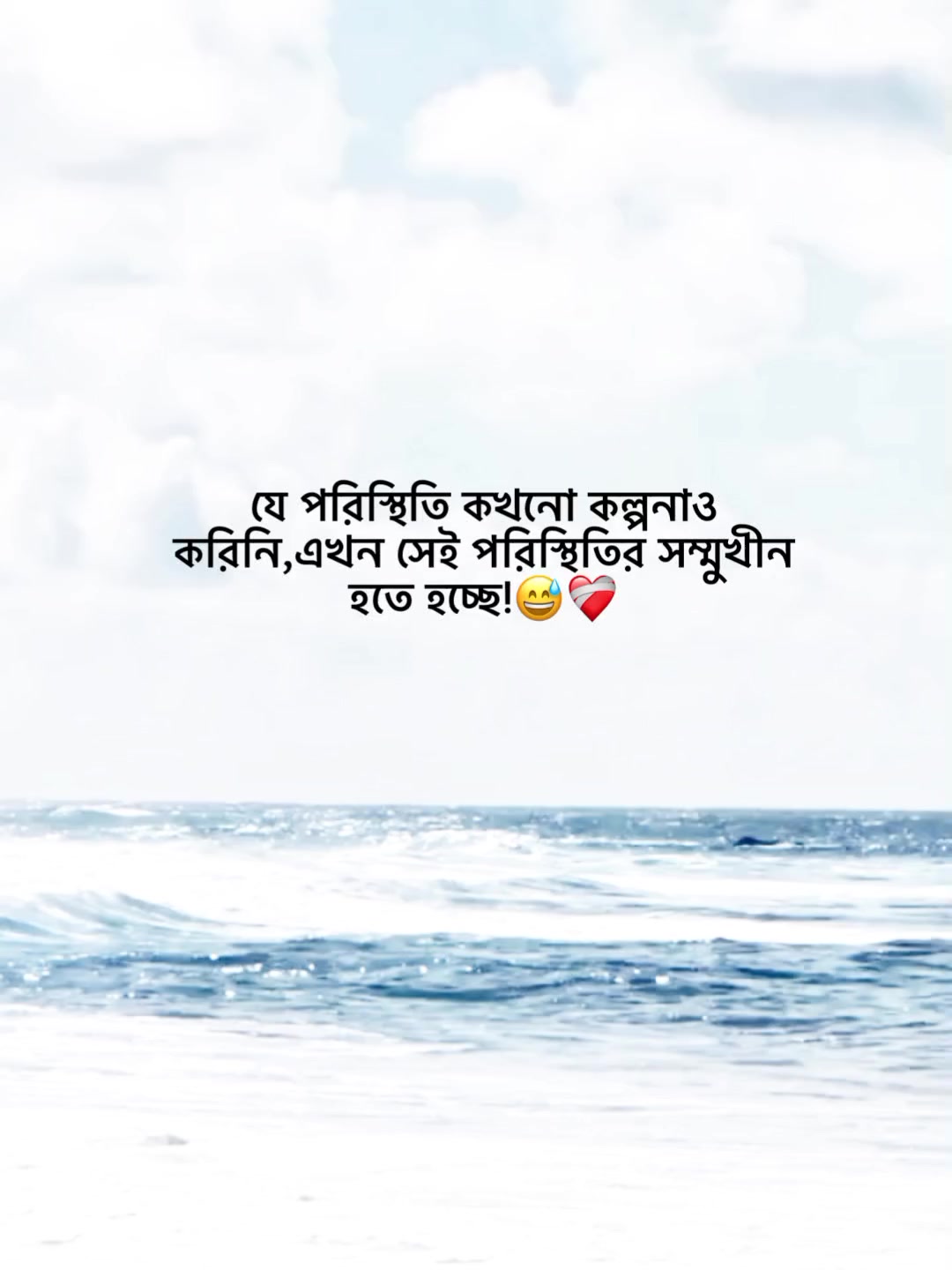 @𝙳𝚄𝙺𝙺𝙷𝙾 𝙱𝙸𝙻𝙰𝚂𝙷;)🕊️
