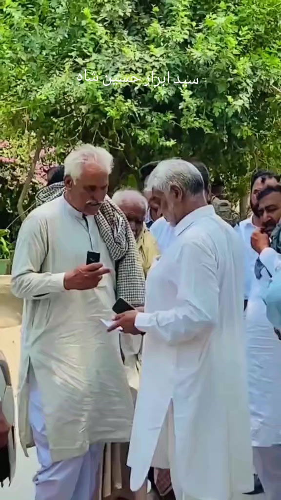 @Shahzad Shah