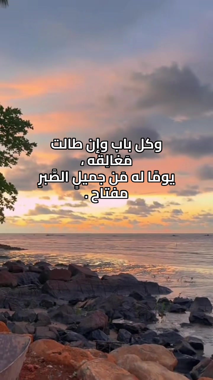 @AHMAD