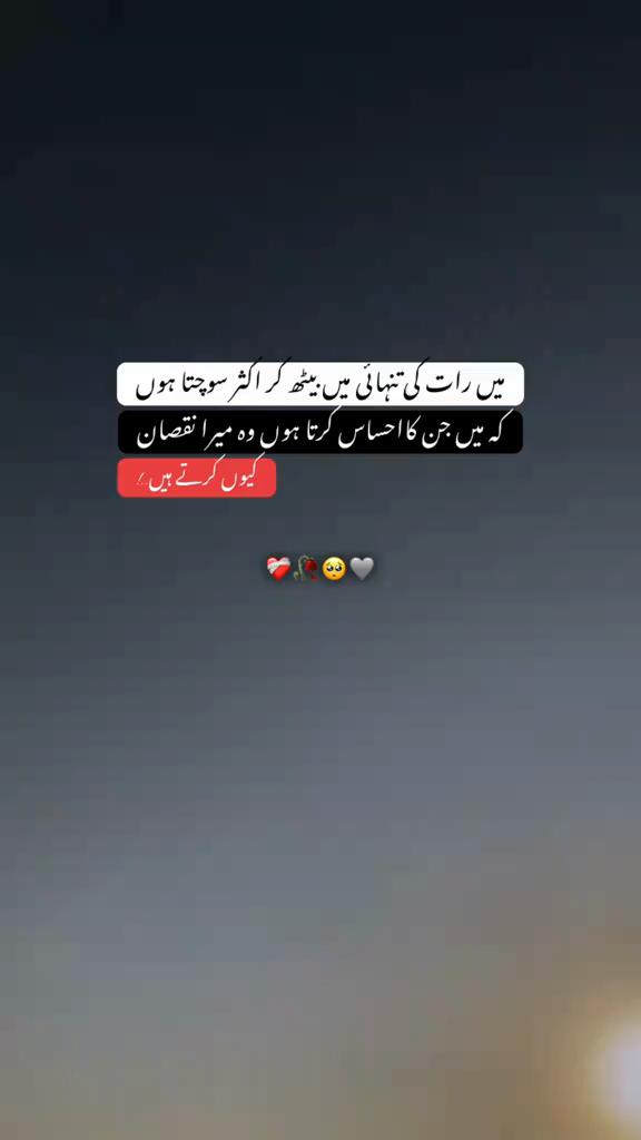 @Tayyab Khan