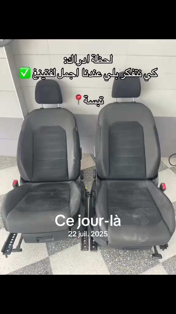 @Car wash tebessa