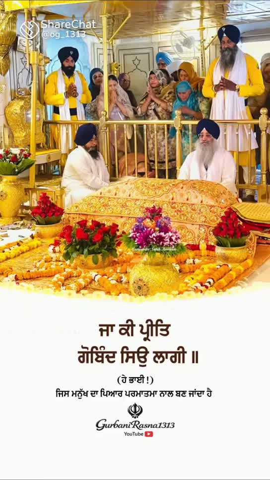 @Dilbagh Singh