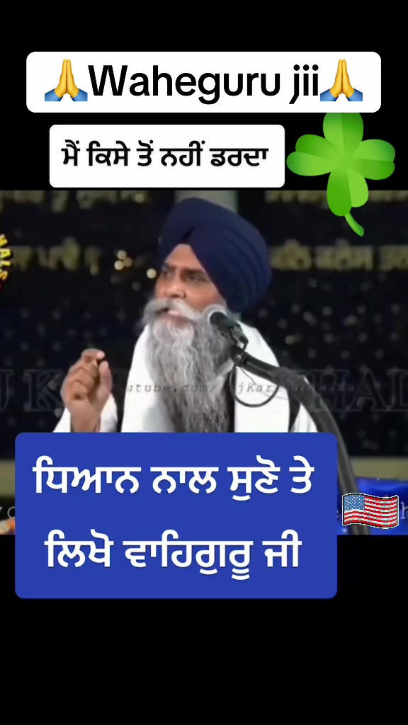 @Bhullar 🇺🇸