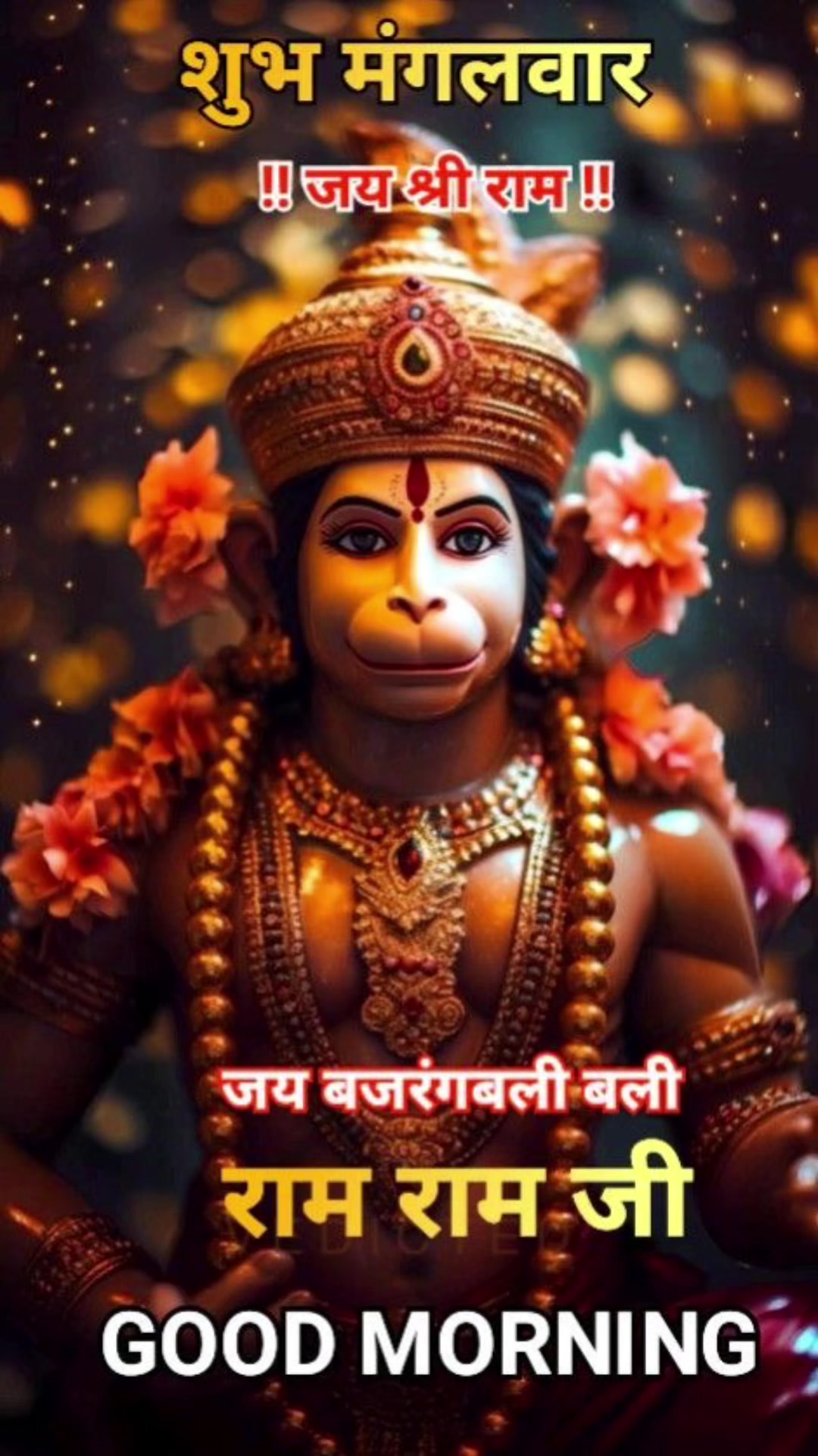 @🔱Mahadev Bhakt🔱