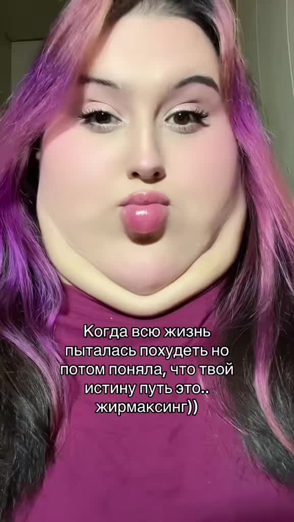 @ТГК зарина балерина