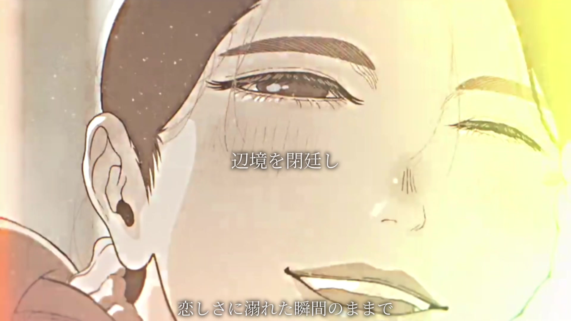 @ハル【推し組】
