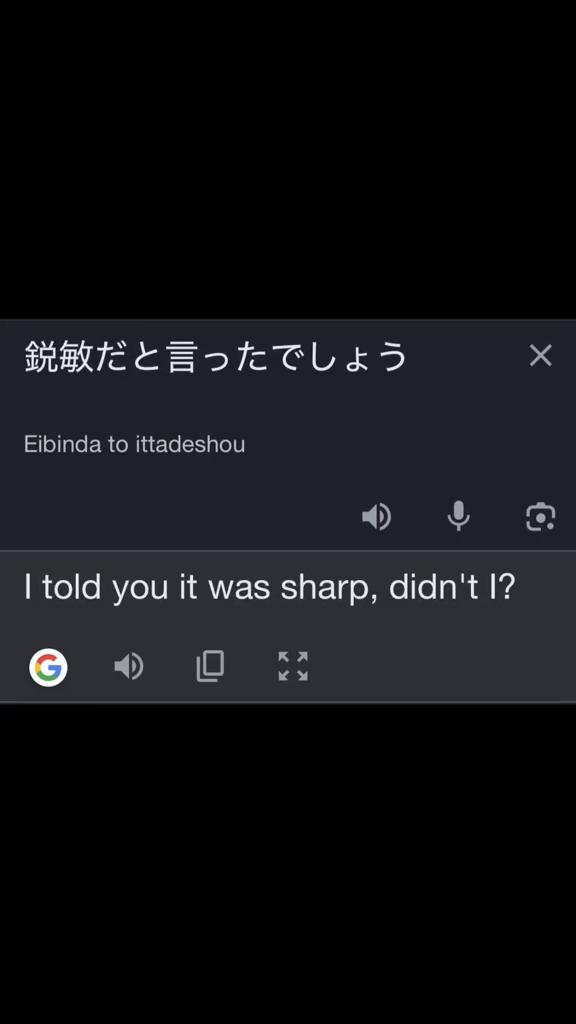 @enthusiast