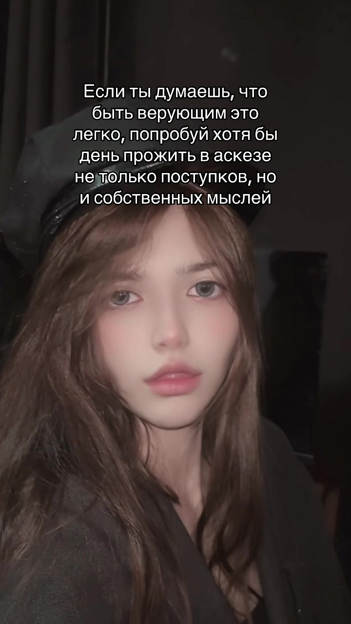 @васька ☦️