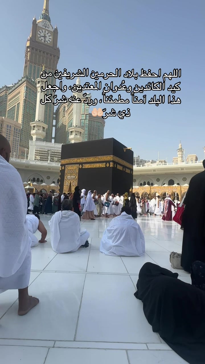 @♥️♥️om_rafif33