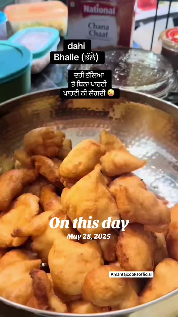 @Amantajcooksofficial