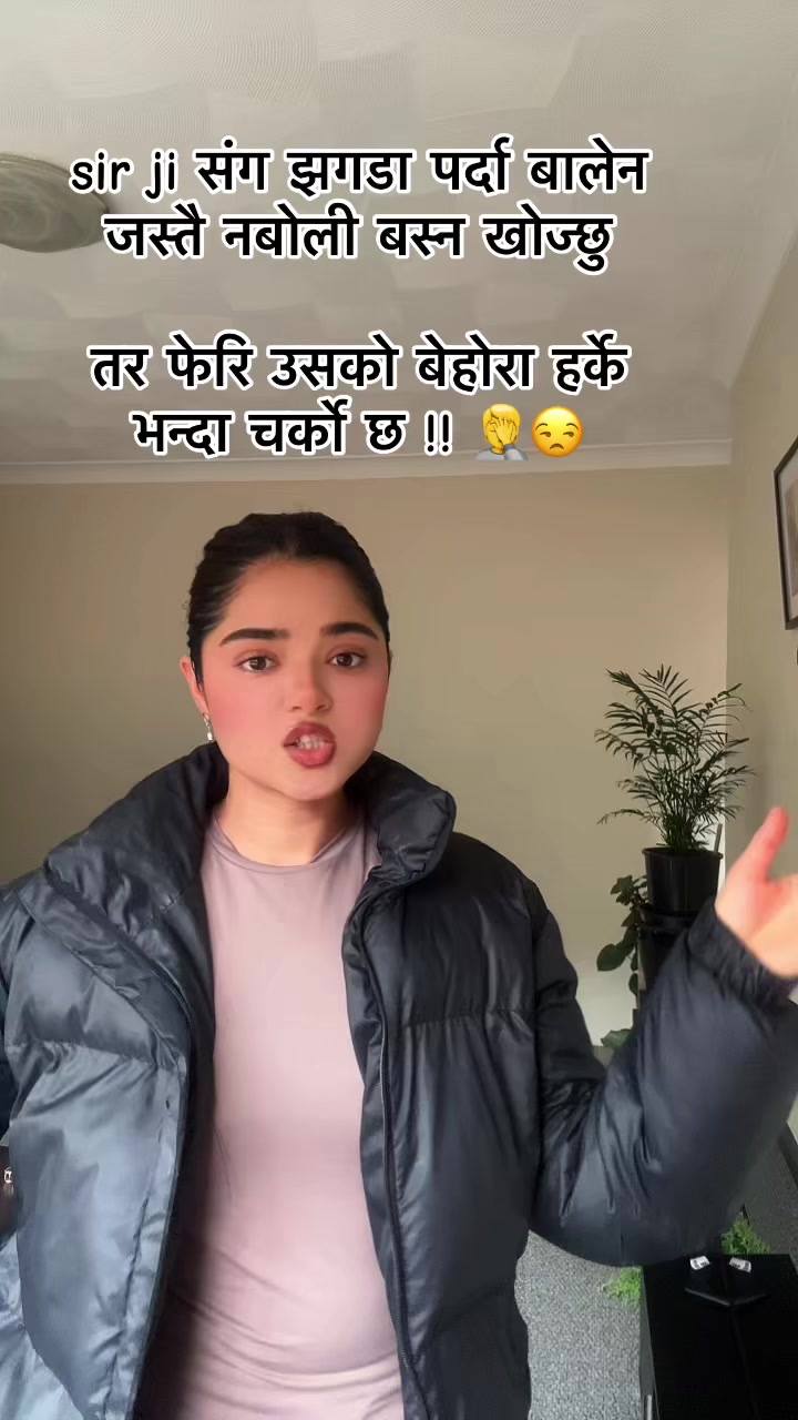 @संरचना 🍀