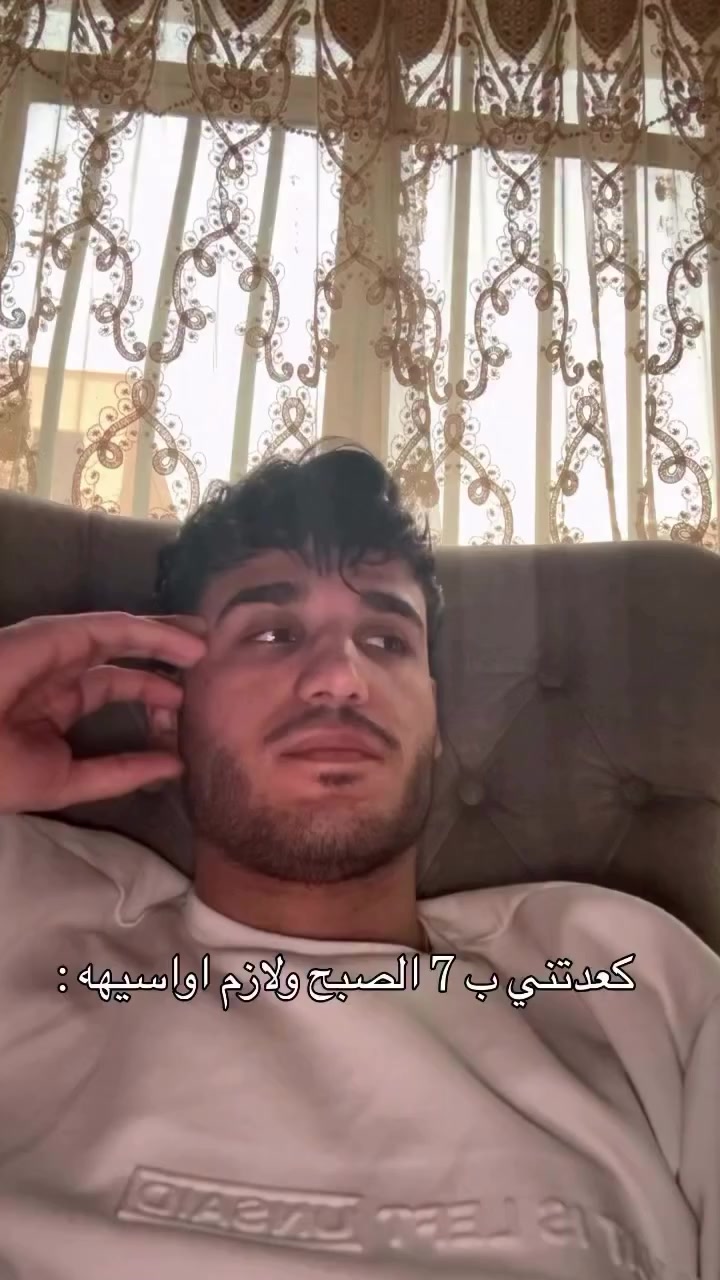 @تـــــــوم⭐