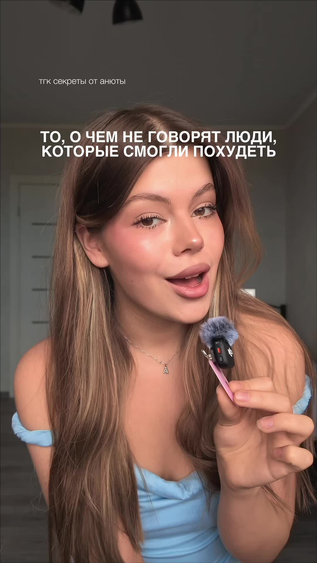 @анюта🩶