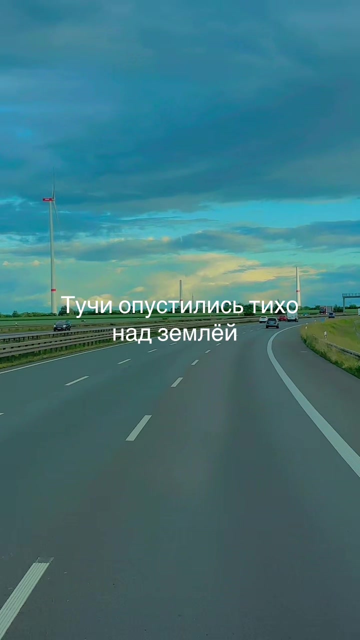 @💫🇷🇺Андрюха🇷🇺💫